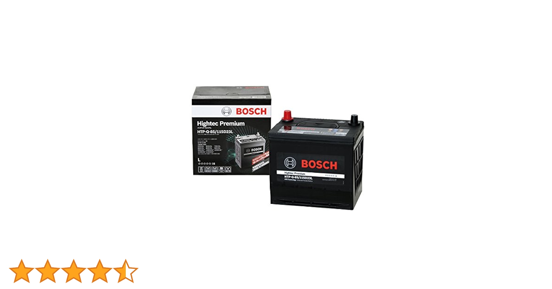 BOSCH HTP-Q-85/115D23L バッテリー本体 ボッシュ ハイテックプレミアム HTP-Q-85/115D23L 価格比較